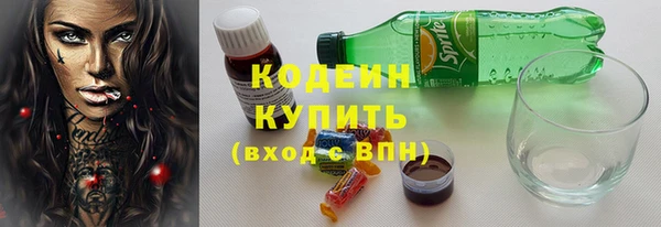 mix Вязники