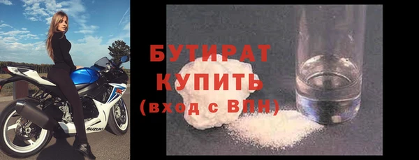 mix Вязники