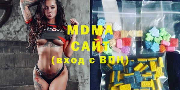 mix Вязники